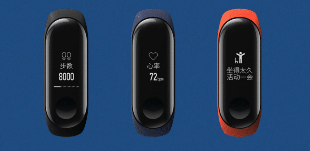 Colors of Mi Band 3