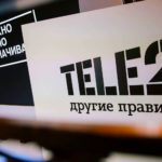 eSIM теперь в России. Tele 2 стал первым