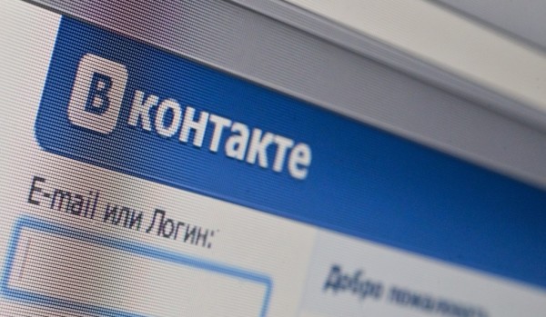 VFeed для айфона