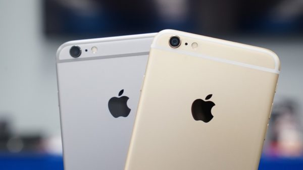 Как включить/отключить вспышку на айфоне при звонке