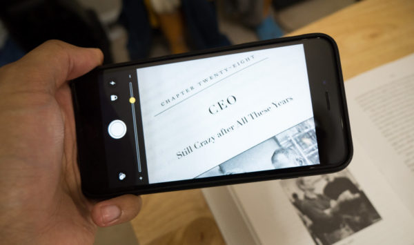 Как включить/убрать лупу на айфоне?