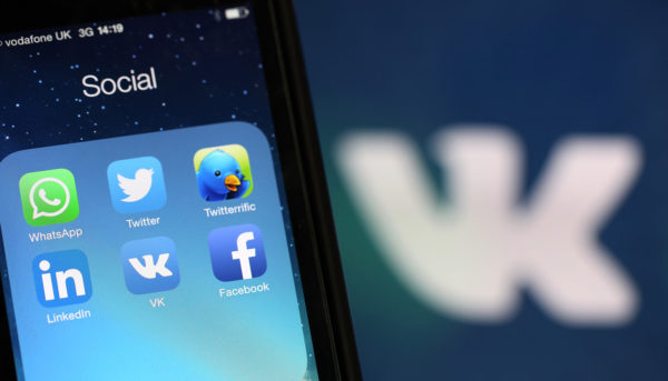 ограничения вконтакте отключить на айпаде