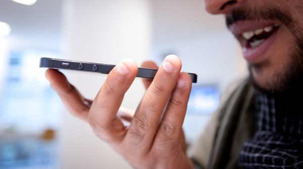 отключение управление голосом айфон