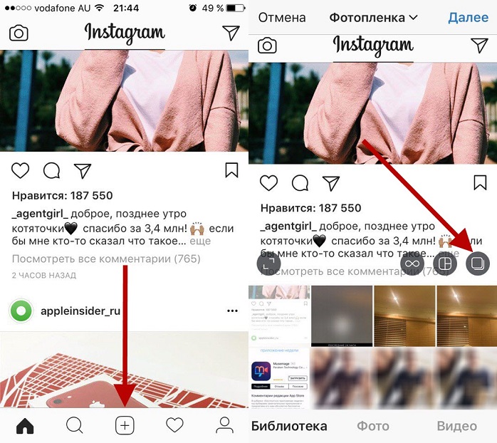 Как вставить картинку в подпись