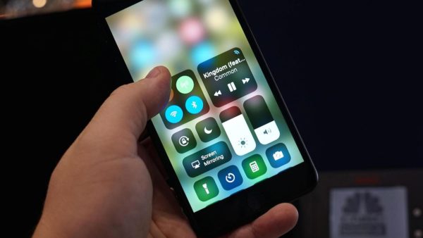 как выключить автояркость на ios 11