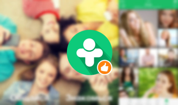 Скачать ДругВокруг на iOS 7.1.2