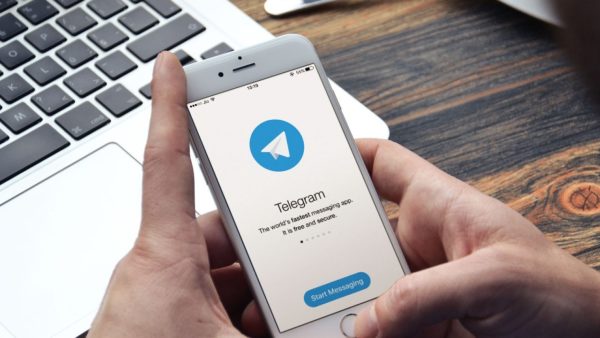телеграм пропал из app store