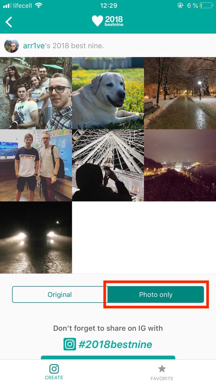 лучшие фото инстаграм за год. Смотреть фото лучшие фото инстаграм за год. Смотреть картинку лучшие фото инстаграм за год. Картинка про лучшие фото инстаграм за год. Фото лучшие фото инстаграм за год лучшие фото инстаграм за год. Смотреть фото лучшие фото инстаграм за год. Смотреть картинку лучшие фото инстаграм за год. Картинка про лучшие фото инстаграм за год. Фото лучшие фото инстаграм за год