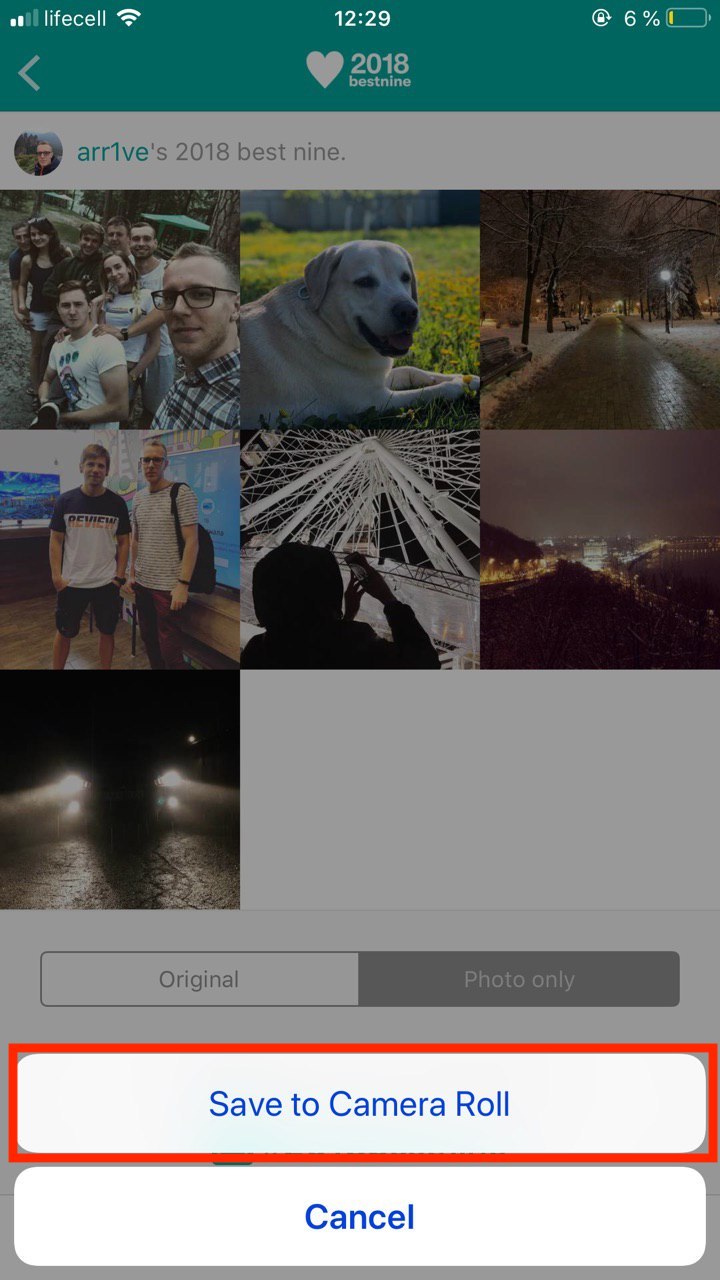 лучшие фото инстаграм за год. Смотреть фото лучшие фото инстаграм за год. Смотреть картинку лучшие фото инстаграм за год. Картинка про лучшие фото инстаграм за год. Фото лучшие фото инстаграм за год лучшие фото инстаграм за год. Смотреть фото лучшие фото инстаграм за год. Смотреть картинку лучшие фото инстаграм за год. Картинка про лучшие фото инстаграм за год. Фото лучшие фото инстаграм за год