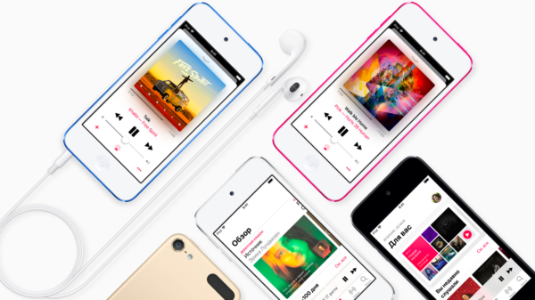ipod touch 7 2019