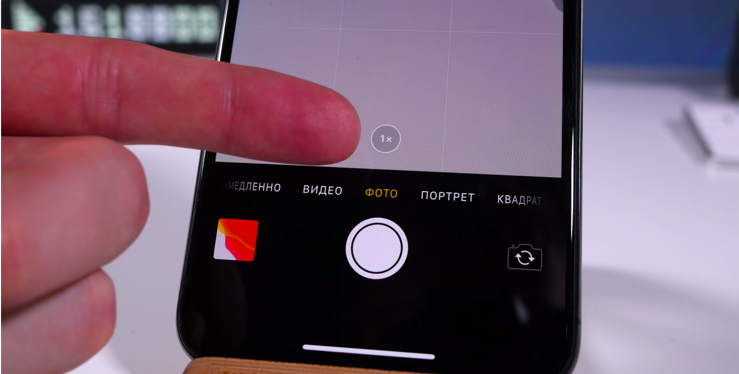 Медленное видео. Почему видео замедлилось Lenovo. Медленнее видео. Фото кнопки снимать видео на айфоне 5 с верху. Как сделать видео медленным на айфоне.