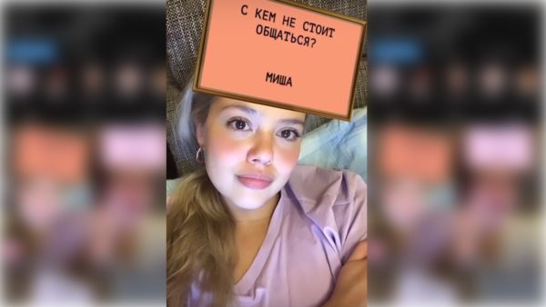 Gadaniya Filter on Instagram