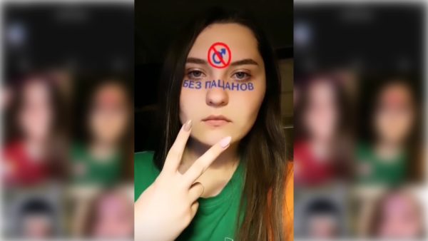 Bez Pacanov Filter on Instagram