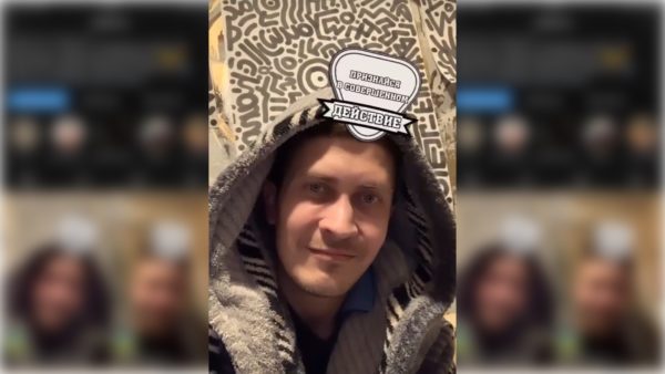 Dare or Truth Filter on Instagram