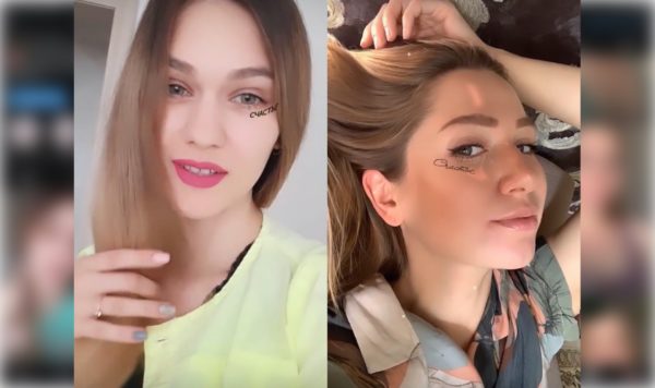 Happiness Filter on Instagram