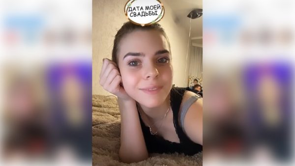 Wedding's Date Filter on Instagram