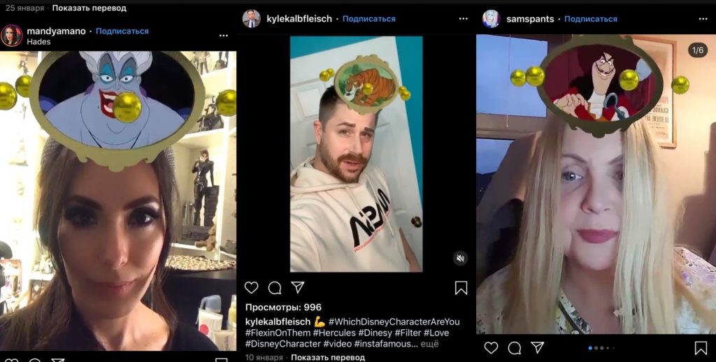 на какого мульт персонажа я похожа внешне. Смотреть фото на какого мульт персонажа я похожа внешне. Смотреть картинку на какого мульт персонажа я похожа внешне. Картинка про на какого мульт персонажа я похожа внешне. Фото на какого мульт персонажа я похожа внешне