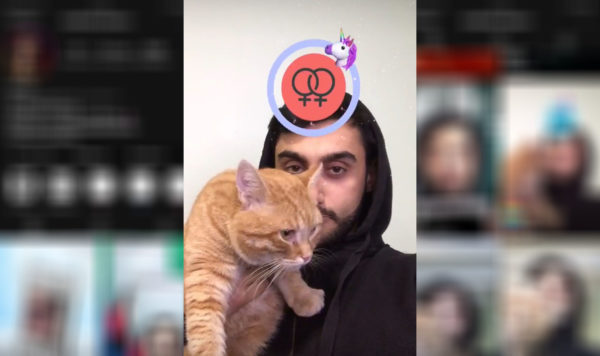 Coming Out Filter on Instagram