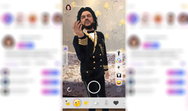 Приложение AVATunes