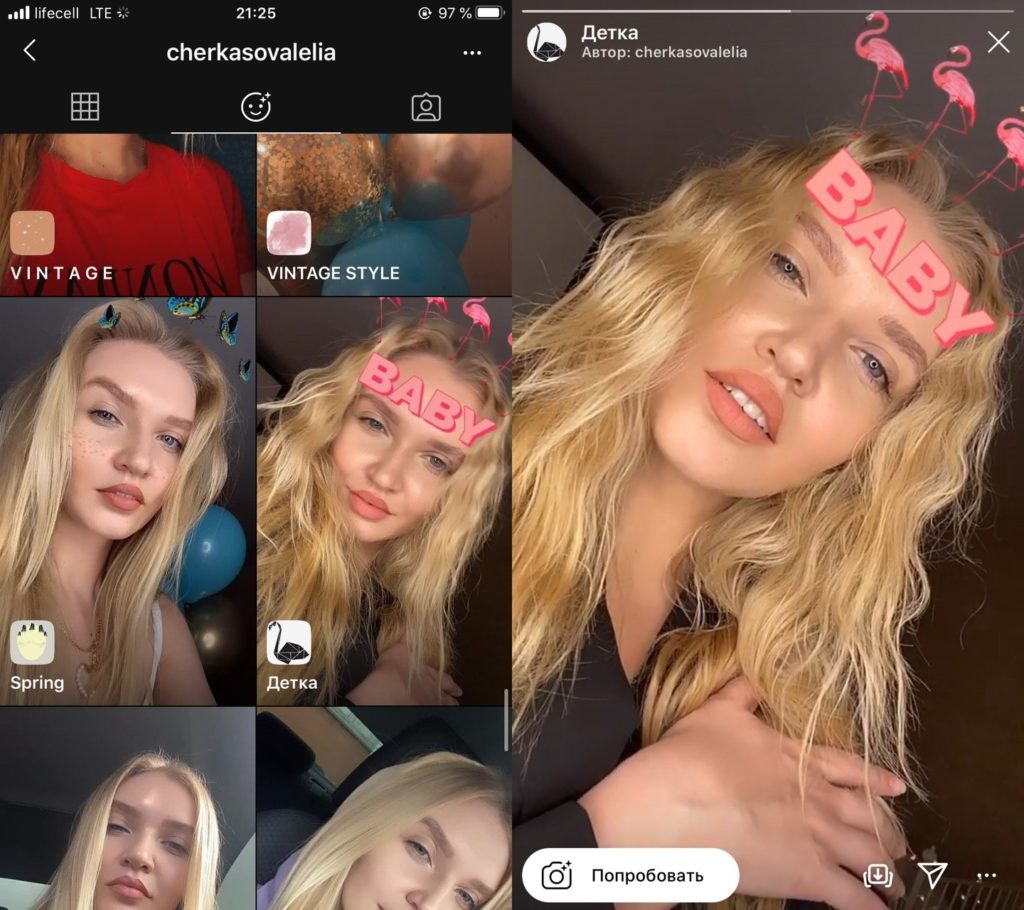 Как называется маска why baby. Смотреть фото Как называется маска why baby. Смотреть картинку Как называется маска why baby. Картинка про Как называется маска why baby. Фото Как называется маска why baby Как называется маска why baby. Смотреть фото Как называется маска why baby. Смотреть картинку Как называется маска why baby. Картинка про Как называется маска why baby. Фото Как называется маска why baby