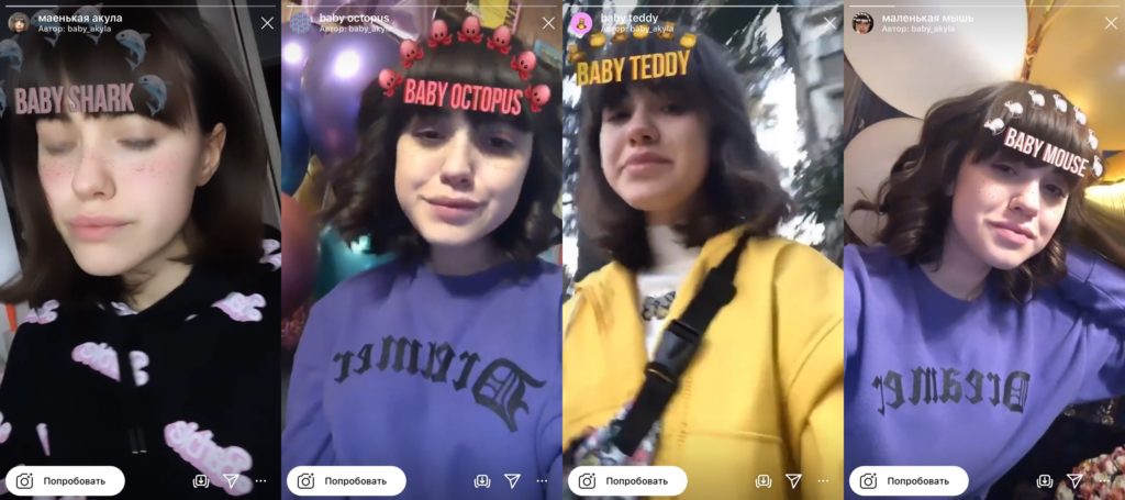 Как называется маска why baby. Смотреть фото Как называется маска why baby. Смотреть картинку Как называется маска why baby. Картинка про Как называется маска why baby. Фото Как называется маска why baby Как называется маска why baby. Смотреть фото Как называется маска why baby. Смотреть картинку Как называется маска why baby. Картинка про Как называется маска why baby. Фото Как называется маска why baby