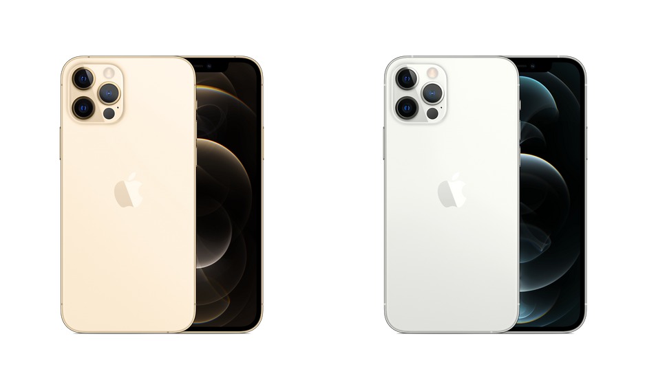 Айфон про купить тольятти. Айфон 12 Промакс 128 ГБ. Айфон 12 Промакс цвета. Iphone 13 Pro Max белый. Apple iphone 12 Pro Max цвета.