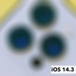 iOS 14.3 Beta 2: что нового, когда выйдет