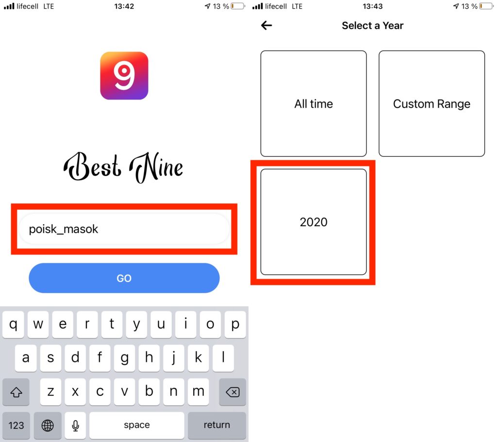 лучшие фото инстаграм за год. Смотреть фото лучшие фото инстаграм за год. Смотреть картинку лучшие фото инстаграм за год. Картинка про лучшие фото инстаграм за год. Фото лучшие фото инстаграм за год лучшие фото инстаграм за год. Смотреть фото лучшие фото инстаграм за год. Смотреть картинку лучшие фото инстаграм за год. Картинка про лучшие фото инстаграм за год. Фото лучшие фото инстаграм за год