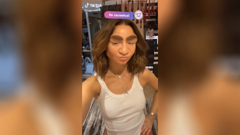 Маска "не засмейся" в Тик Ток. Как найти? GuideApple